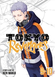 Buy Tokyo Revengers (Omnibus) Vol. 9-10