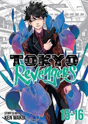 Buy Tokyo Revengers (Omnibus) Vol. 15-16