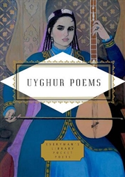 Buy Uyghur Poems