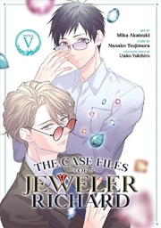 Buy Case Files of Jeweler Richard (Manga) Vol. 5