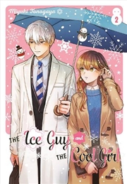 Buy Ice Guy and the Cool Girl 02