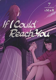 Buy If I Could Reach You 7