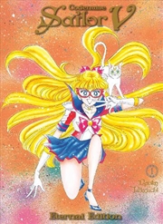 Buy Codename: Sailor V Eternal Edition 1 (Sailor Moon Eternal Edition 11)