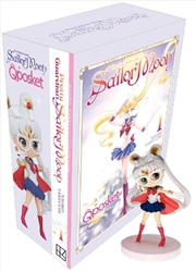 Buy Sailor Moon 1 + Exclusive Q Posket Petit Figure (Naoko Takeuchi Collection)