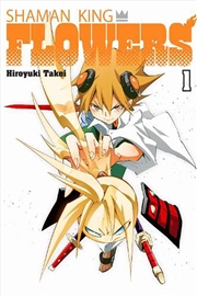 Buy SHAMAN KING: FLOWERS 1