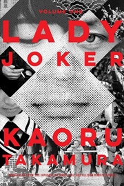 Buy Lady Joker Vol 1