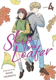 Buy Skip and Loafer Vol. 4