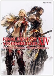 Buy Final Fantasy XIV: Stormblood -- The Art of the Revolution -Western Memories-