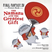 Buy Final Fantasy XIV Picture Book