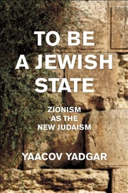 Buy To Be a Jewish State