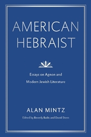 Buy American Hebraist