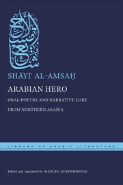 Buy Arabian Hero