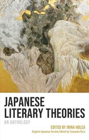 Buy Japanese Literary Theories