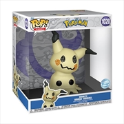 Buy Pokemon - Mimikyu Pop! 10" RS