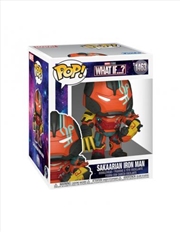 Buy What If - Sakaarian Iron Man 6" Pop! Vinyl