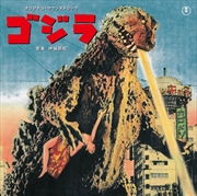 Buy Godzilla - O.S.T.