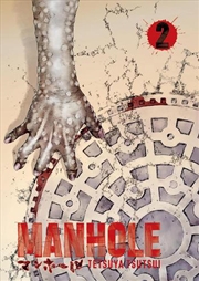 Buy Manhole Volume 2