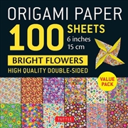 Buy Origami Paper 100 Sheets Brigh