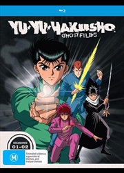 Buy Yu Yu Hakusho - Season 1-2