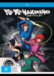 Buy Yu Yu Hakusho - Season 3-4