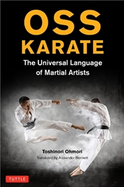 Buy Karate's Universal Codeword