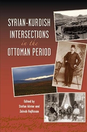 Buy Syrian-Kurdish Intersections I