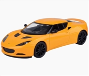 Buy Timeless Legends - 1:24 Lotus Evora S (Yellow)