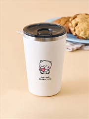 Buy Bt21 - Basic Tumbler Cup Rj