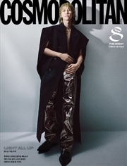 Buy Cosmopolitan 2024.11 [B] (Cover : Seventeen The8)