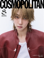 Buy Cosmopolitan 2024.11 [A] (Cover : Seventeen The8)