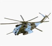 Buy Sky Wings - 1:72 Ch-53 Super Stallion