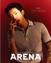 Buy Arena Homme 2024.11 [A] (Cover : Jay Park)