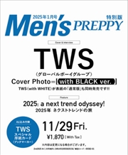 Buy Tws - Men's Preppy 2025 January Japan Magazine Special Edition