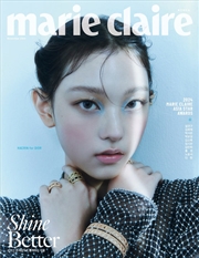 Buy Marie Claire 2024. 11 [A] (Cover : New Jeans Harin)