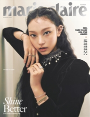 Buy Marie Claire 2024. 11 [B] (Cover : New Jeans Harin)