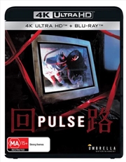 Buy Pulse - Limited Edition