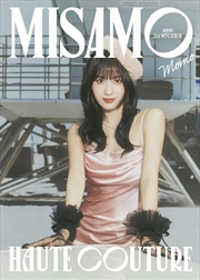 Buy Misamo - Untitled [Limited] First-Time Limited Momo Ver.