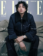 Buy Elle 2024. 11. [G] (Cover : Gong Yoo A)