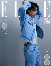 Buy Elle 2024. 11. [I] (Cover : Gong Yoo C)