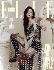 Buy Elle 2024. 11. [J] (Cover : Jun Jihyun A)