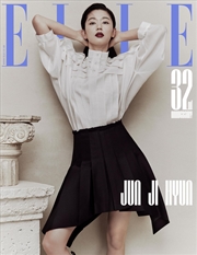 Buy Elle 2024. 11. [L] (Cover : Jun Jihyun C)