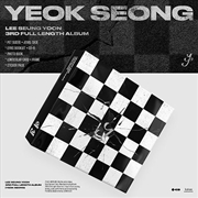 Buy Lee Seung Yoon - 3rd Full Length Album [Yeok Seong]