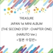 Buy Treasure Japan 1st Mini Album: Second Step : Chapter One Haruto Ver.