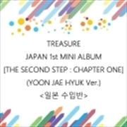 Buy Treasure Japan 1st Mini Album: Second Step : Chapter One Yoon Jae Hyuk Ver.