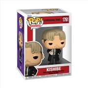 Buy Chainsaw Man - Kishibe Pop! Vinyl