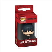 Buy Chainsaw Man - Aki Hayakawa Pop! Keychain