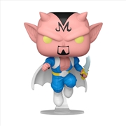 Buy Dragon Ball Z - Dabura NYCC 2024 Exclusive Pop! Vinyl [RS]