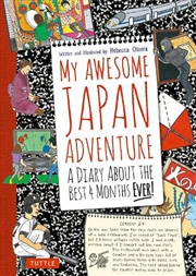 Buy My Awesome Japan Adventure