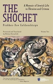 Buy The Shochet Vol. 2