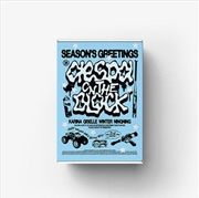 Buy Aespa - Aespa On The Block 2025 Season's Greetings Sm Store Gift